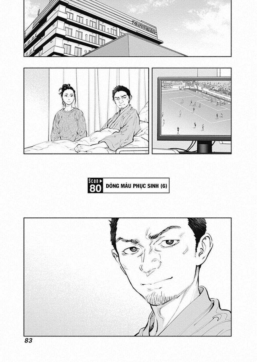 Radiation House - Chapter 80 - Trang 2