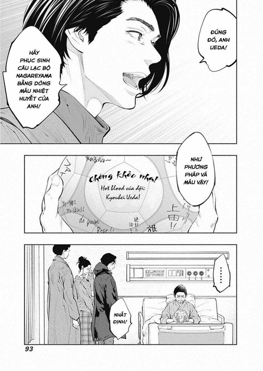 Radiation House - Chapter 80 - Trang 12