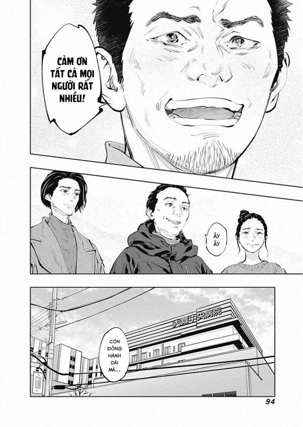 Radiation House - Chapter 80 - Trang 13