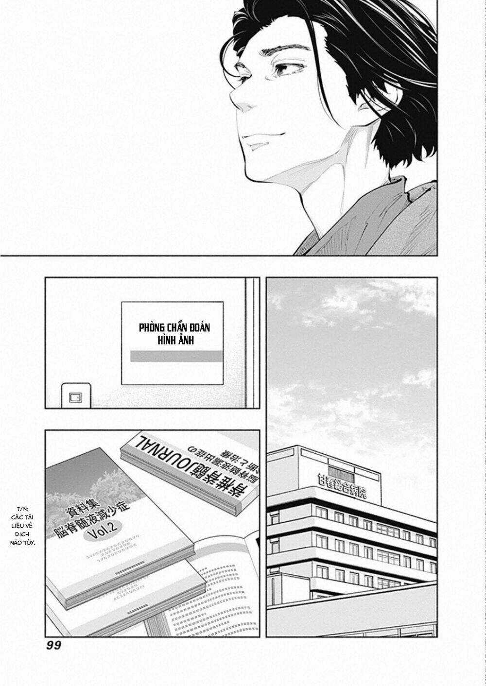 Radiation House - Chapter 80 - Trang 18