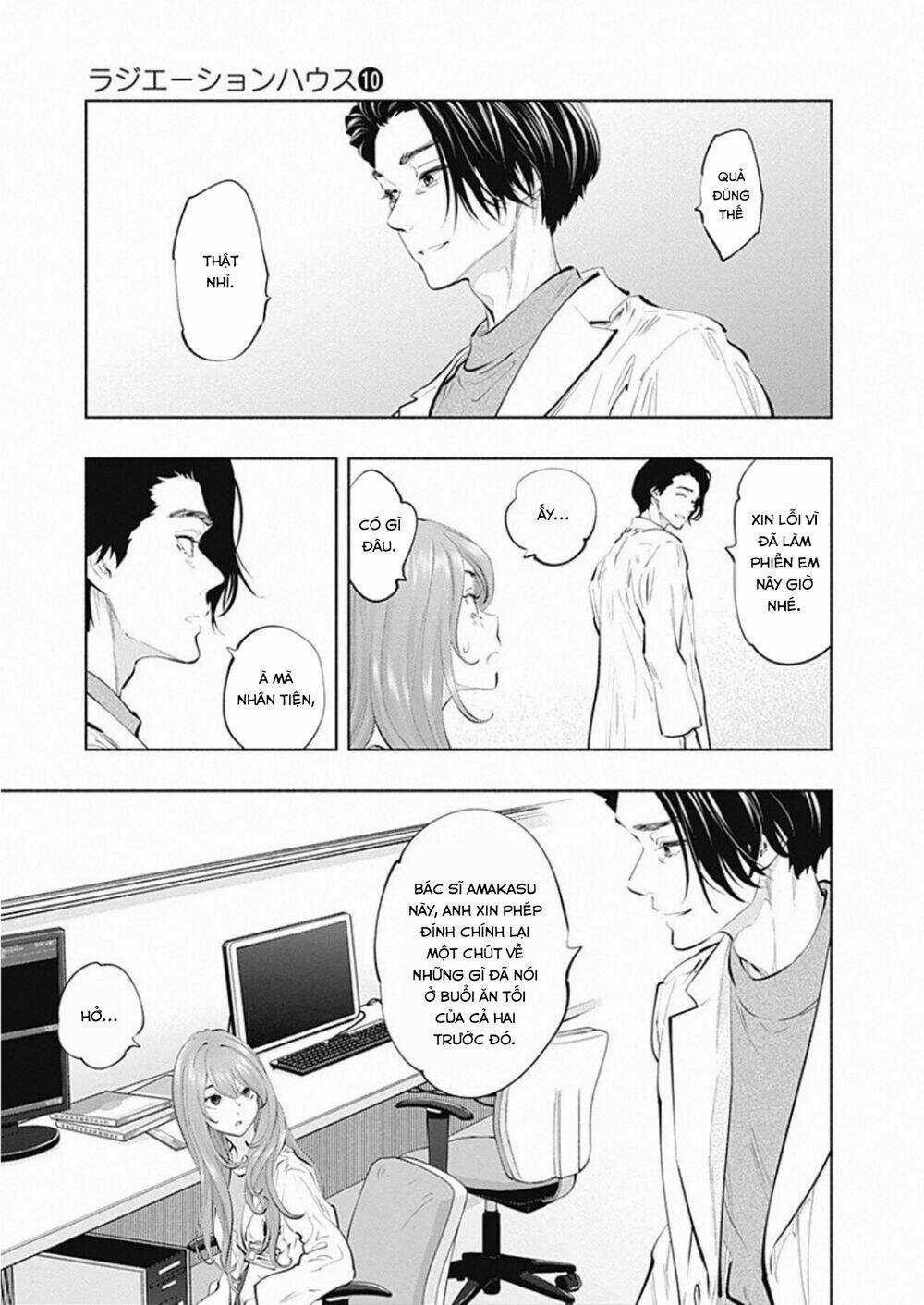 Radiation House - Chapter 80 - Trang 26