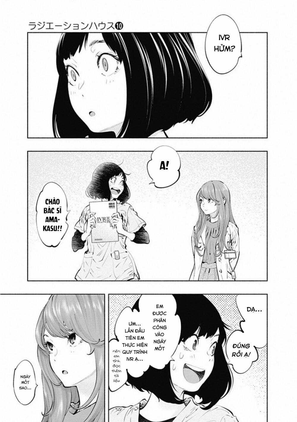 Radiation House - Chapter 81 - Trang 13