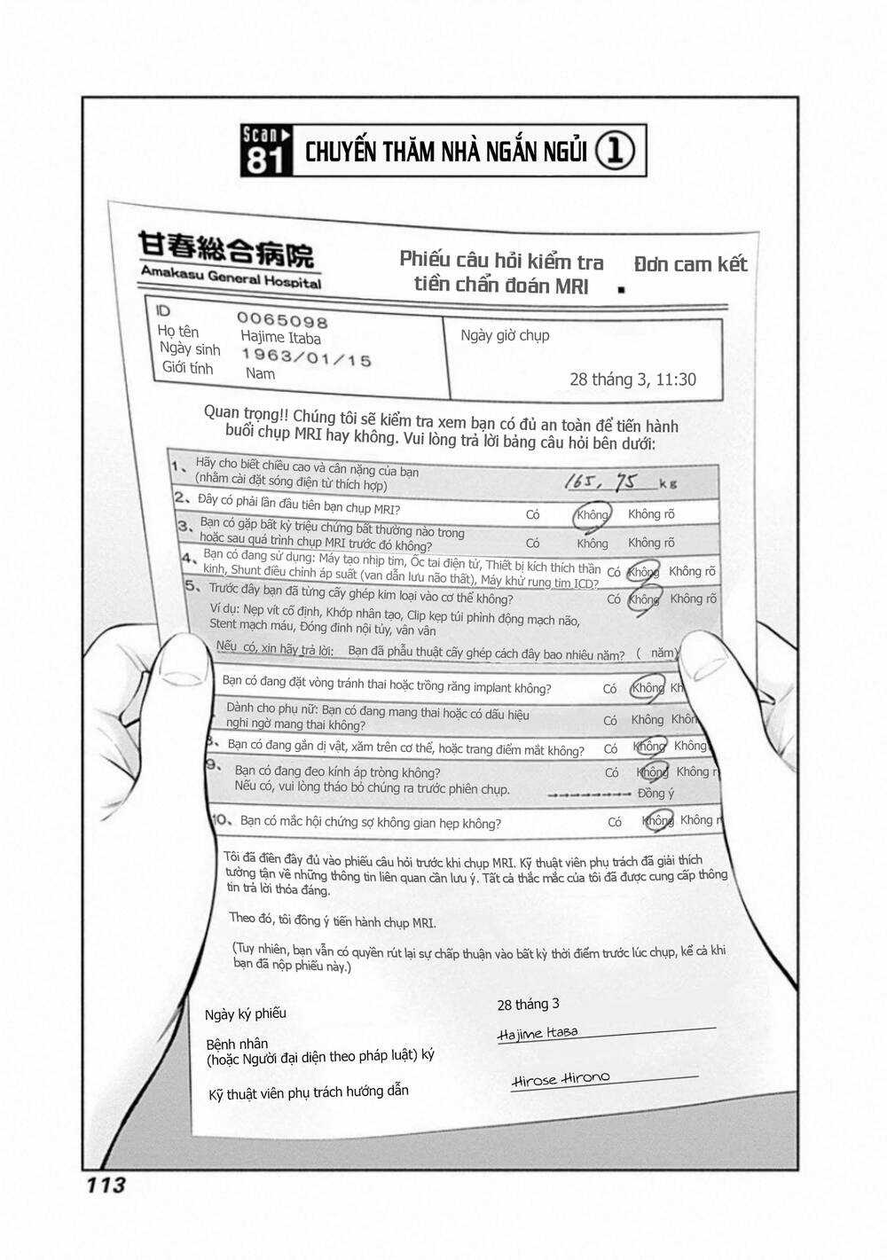 Radiation House - Chapter 81 - Trang 3