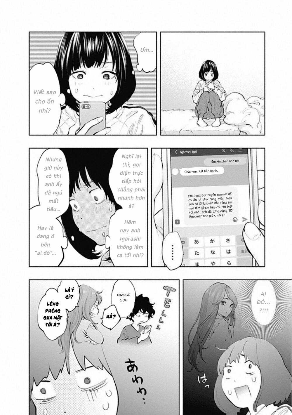 Radiation House - Chapter 82 - Trang 10