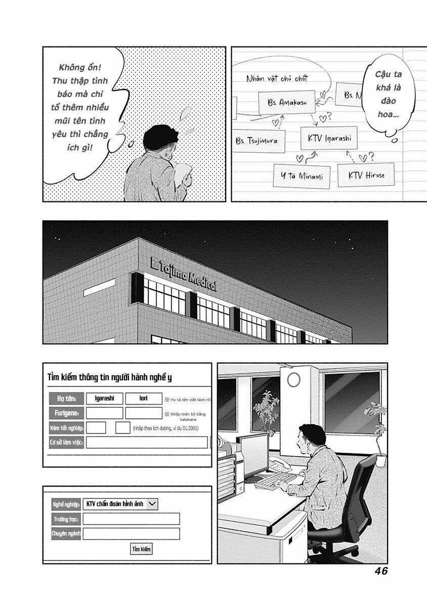 Radiation House - Chapter 85 - Trang 16