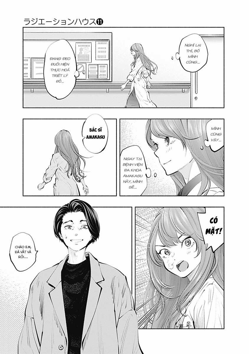 Radiation House - Chapter 88 - Trang 5