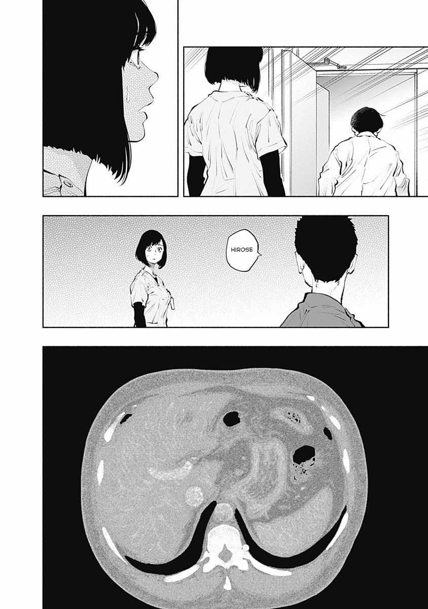 Radiation House - Chapter 94 - Trang 9