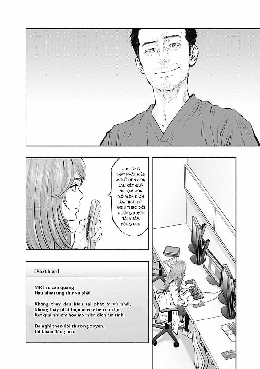 Radiation House - Chapter 96 - Trang 19