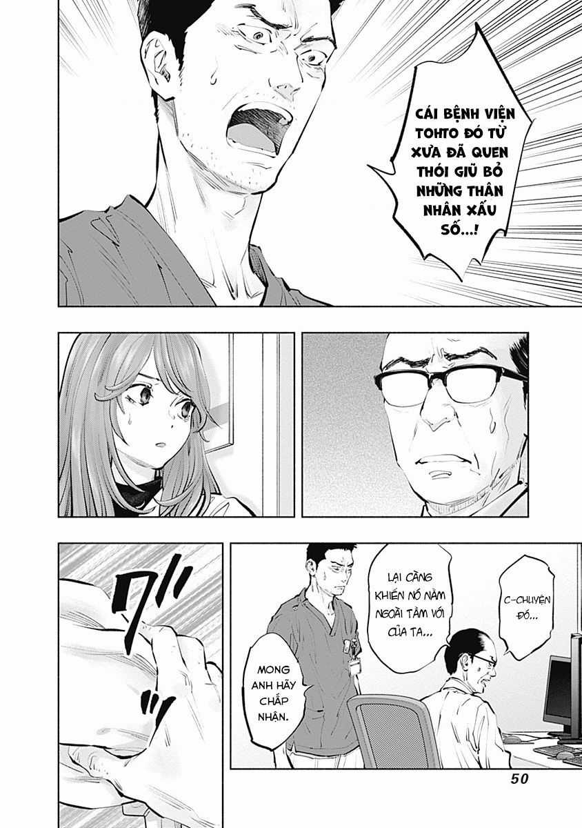 Radiation House - Chapter 99 - Trang 7