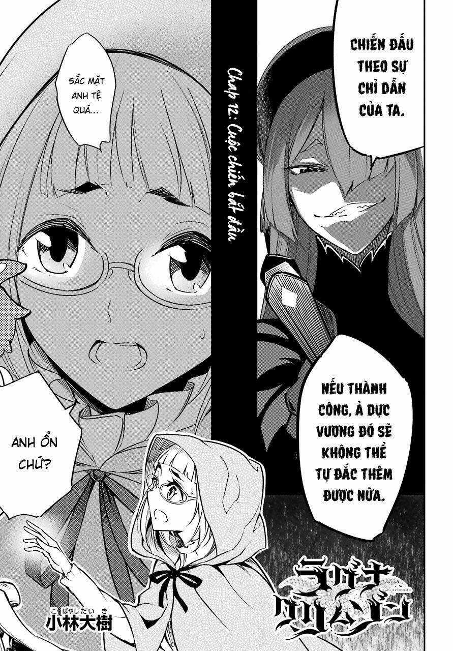 Ragna Crimson - Chapter 12 - Trang 4