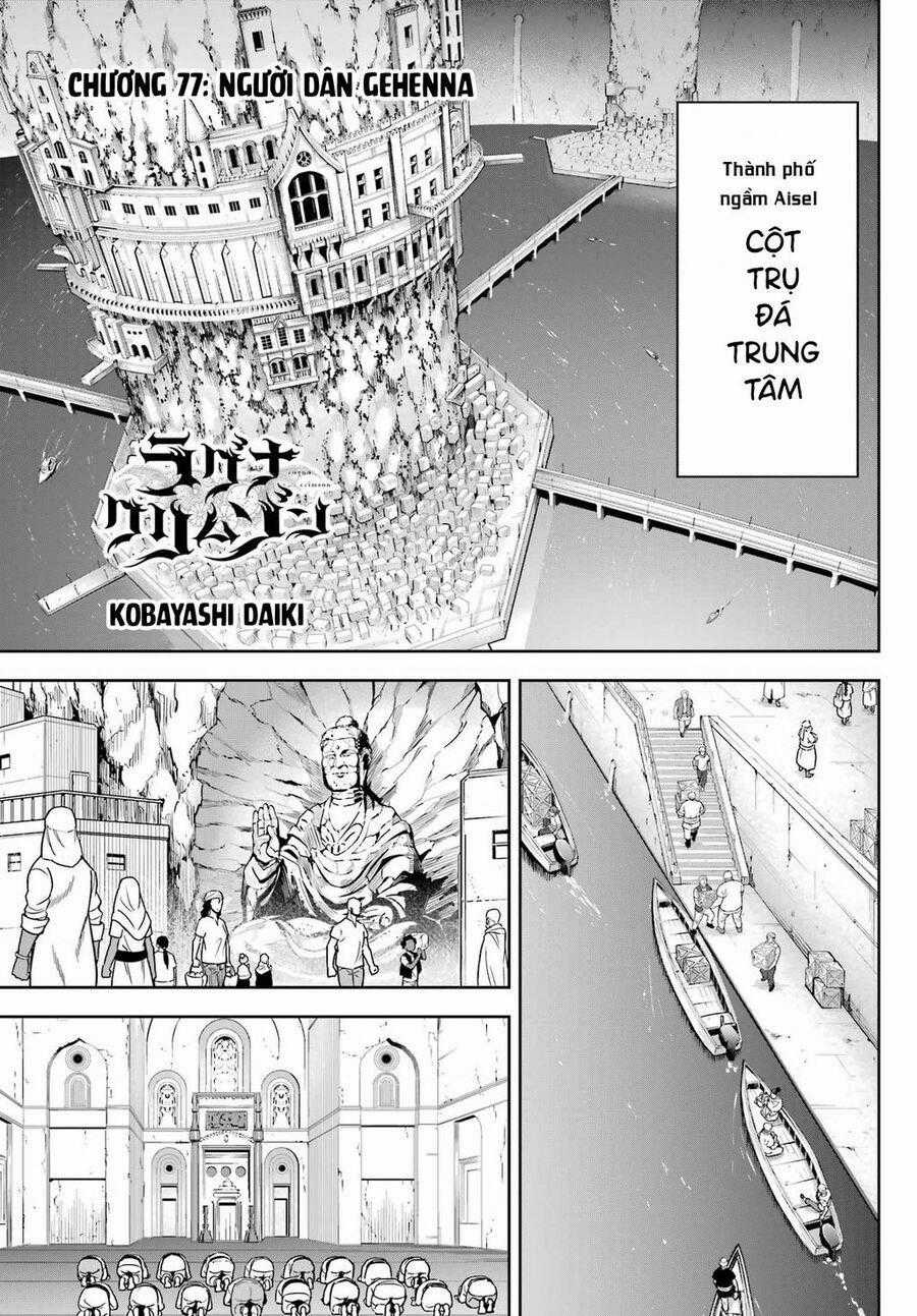 Ragna Crimson - Chapter 77 - Trang 2