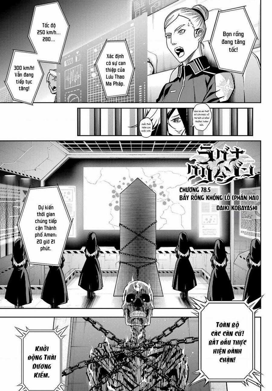 Ragna Crimson - Chapter 78.5 - Trang 2