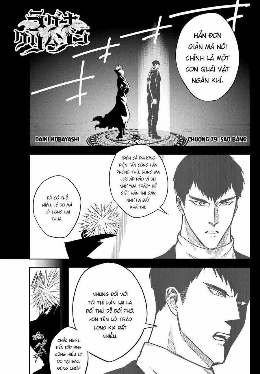 Ragna Crimson - Chapter 79 - Trang 2