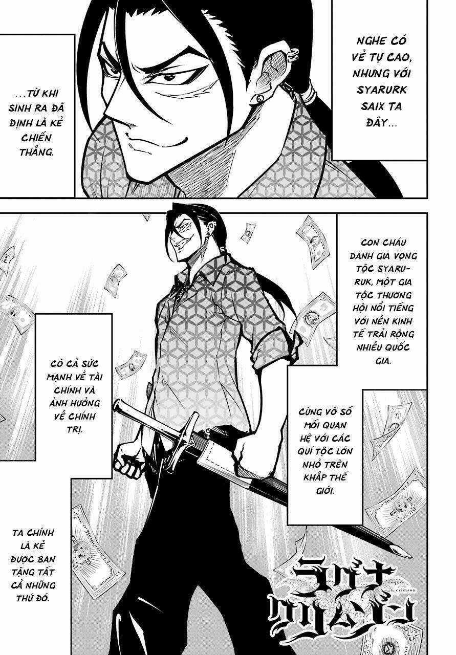 Ragna Crimson - Chapter 8.6 - Trang 3