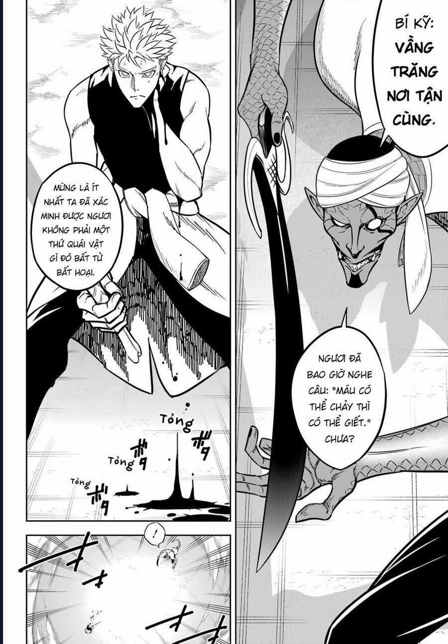 Ragna Crimson - Chapter 81 - Trang 17