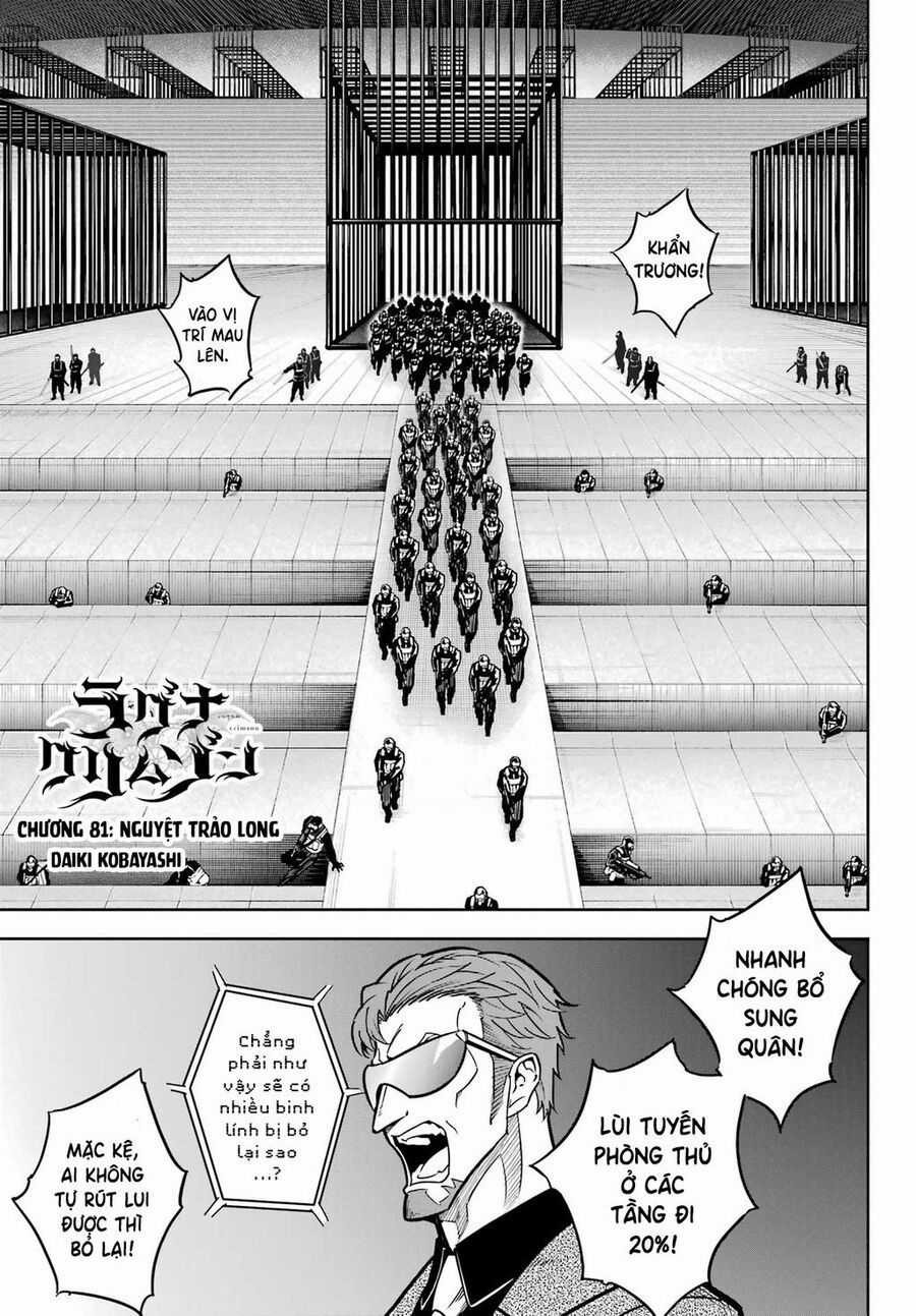 Ragna Crimson - Chapter 81 - Trang 3