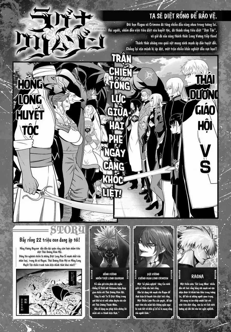 Ragna Crimson - Chapter 88 - Trang 3