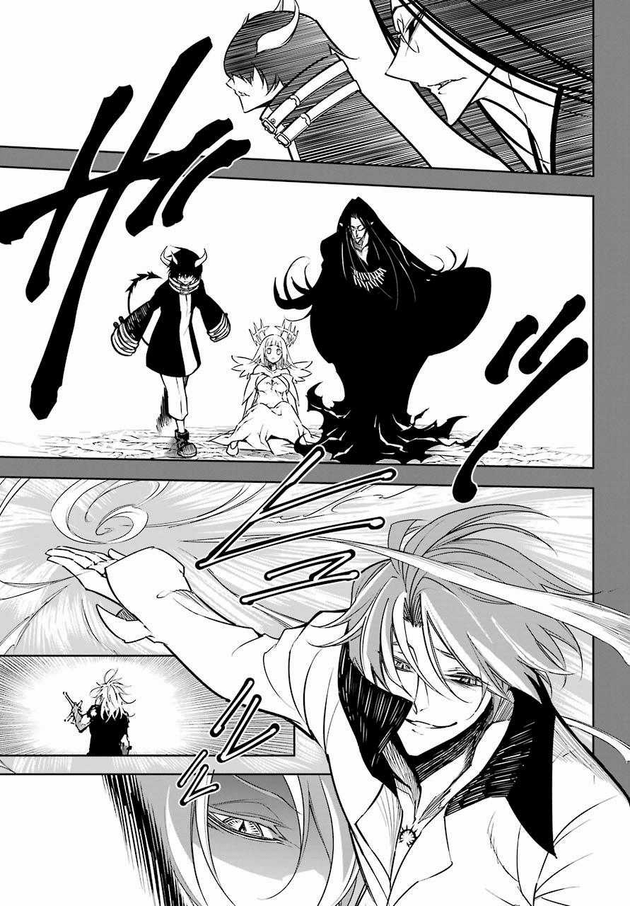 Ragna Crimson - Chương 14 - Trang 8