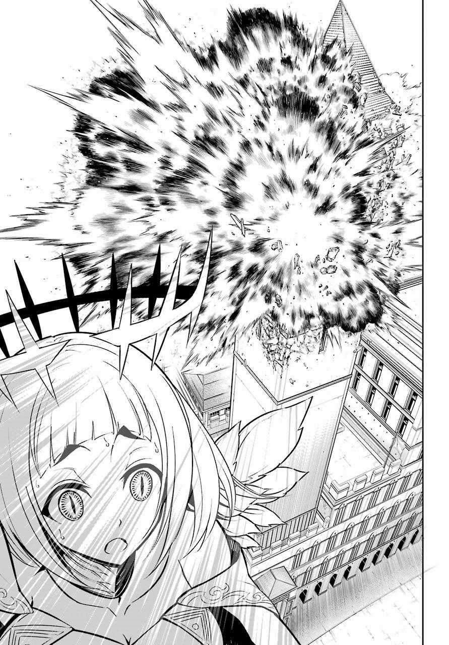 Ragna Crimson - Chương 16 - Trang 15