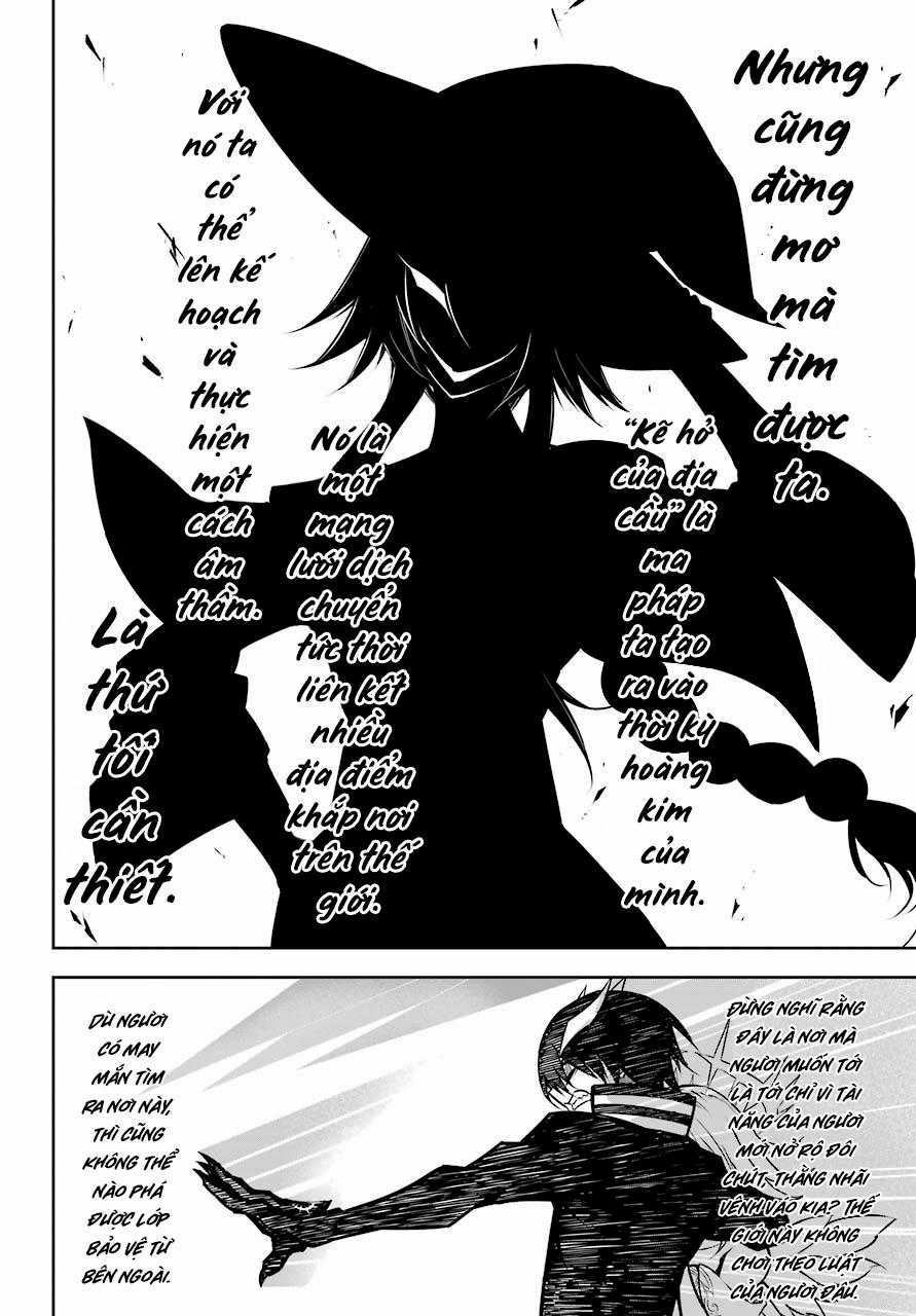 Ragna Crimson - Chương 16 - Trang 39