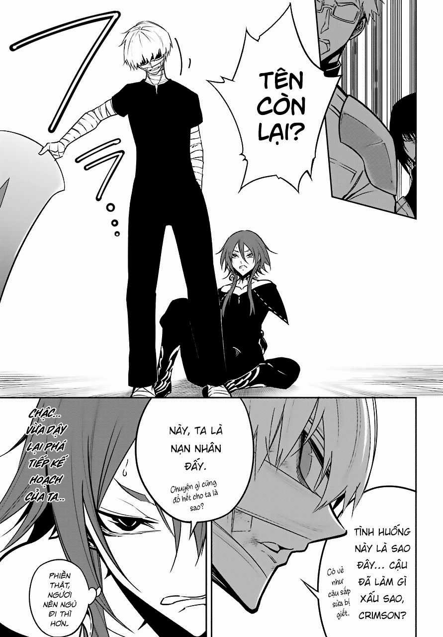 Ragna Crimson - Chương 18 - Trang 31