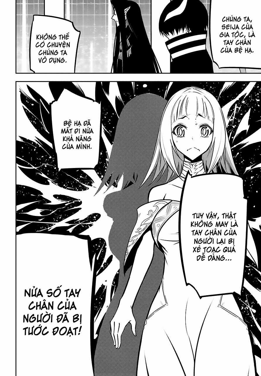 Ragna Crimson - Chương 22 - Trang 21