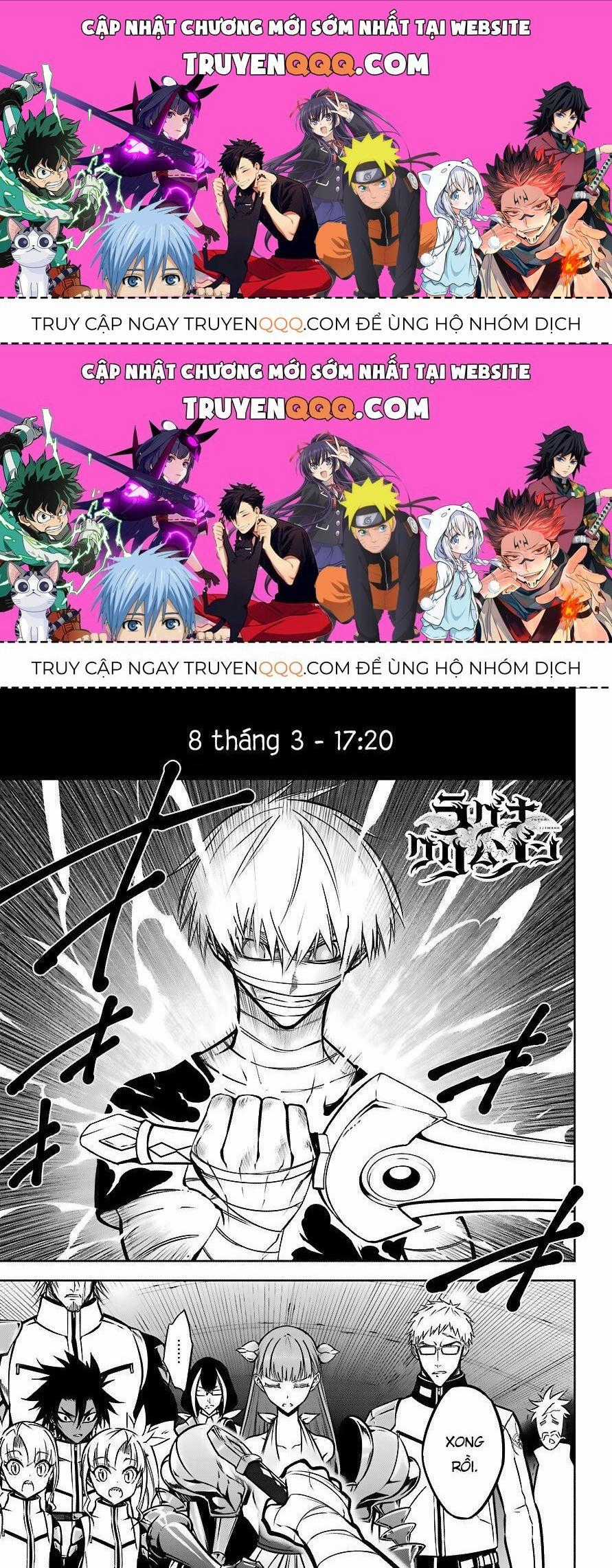 Ragna Crimson - Chương 23.5 - Trang 1