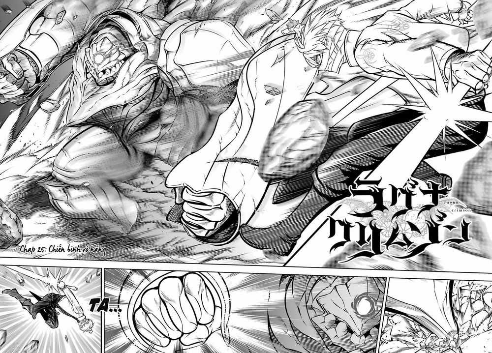 Ragna Crimson - Chương 25 - Trang 4