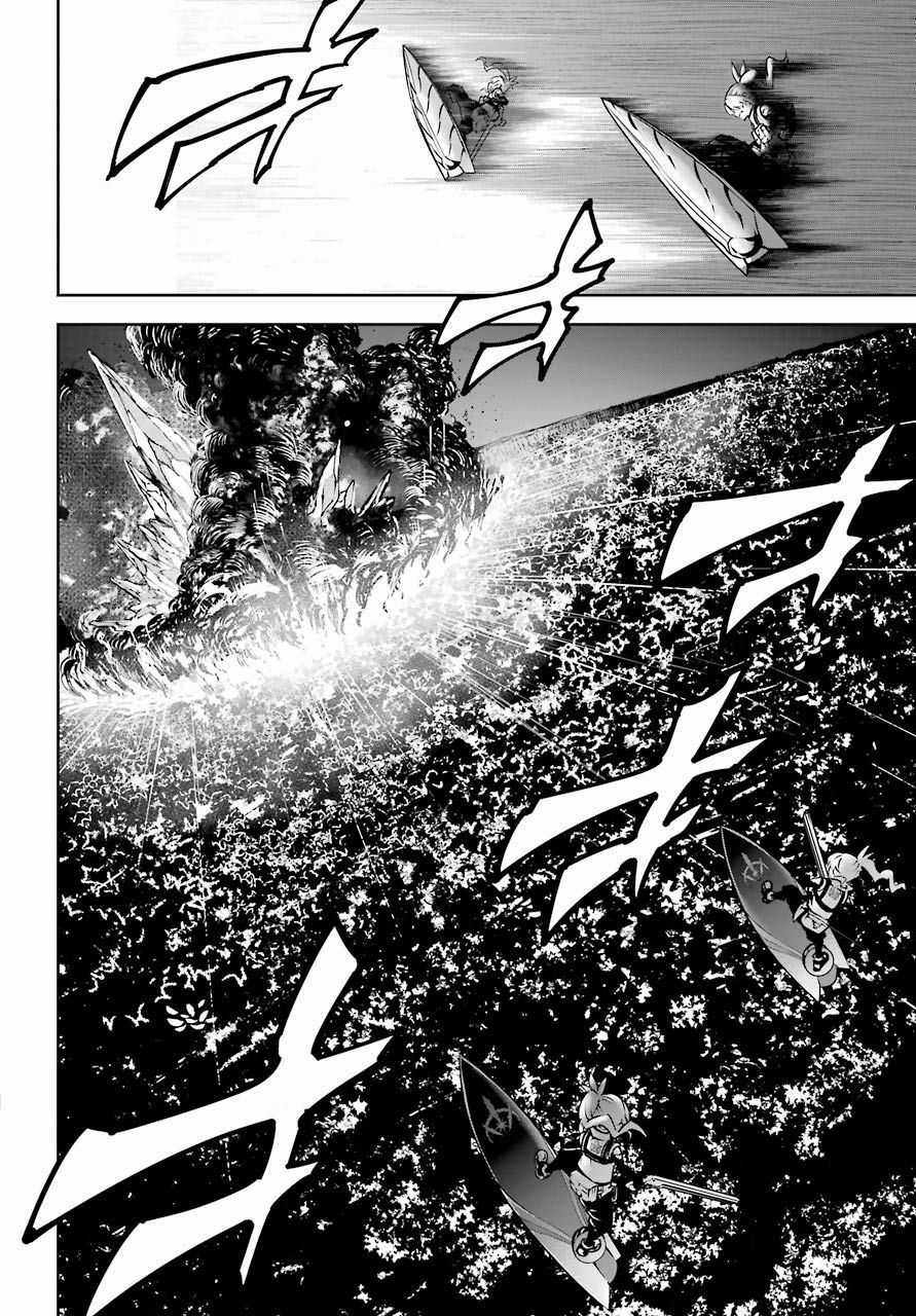 Ragna Crimson - Chương 26 - Trang 15