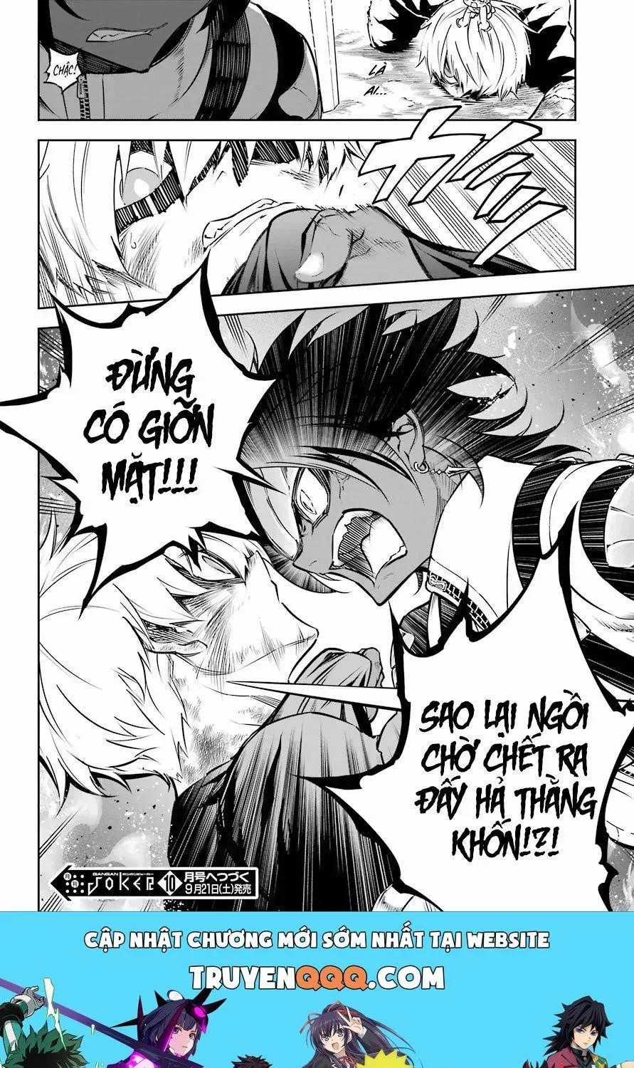 Ragna Crimson - Chương 27.2 - Trang 25