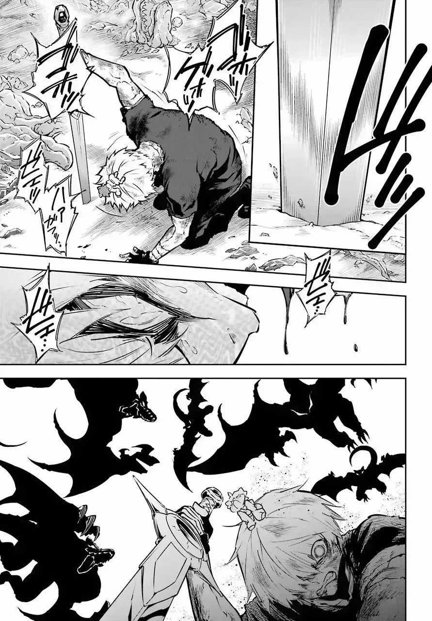 Ragna Crimson - Chương 27.9 - Trang 25