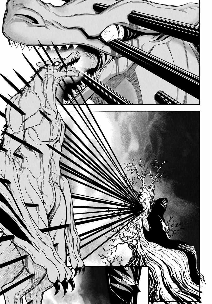 Ragna Crimson - Chương 28 - Trang 34