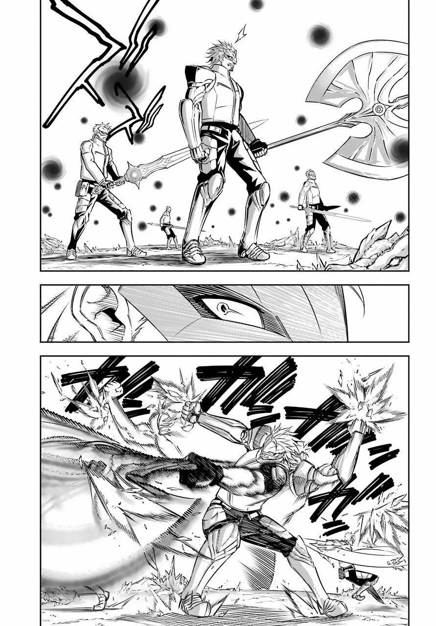 Ragna Crimson - Chương 29 - Trang 12