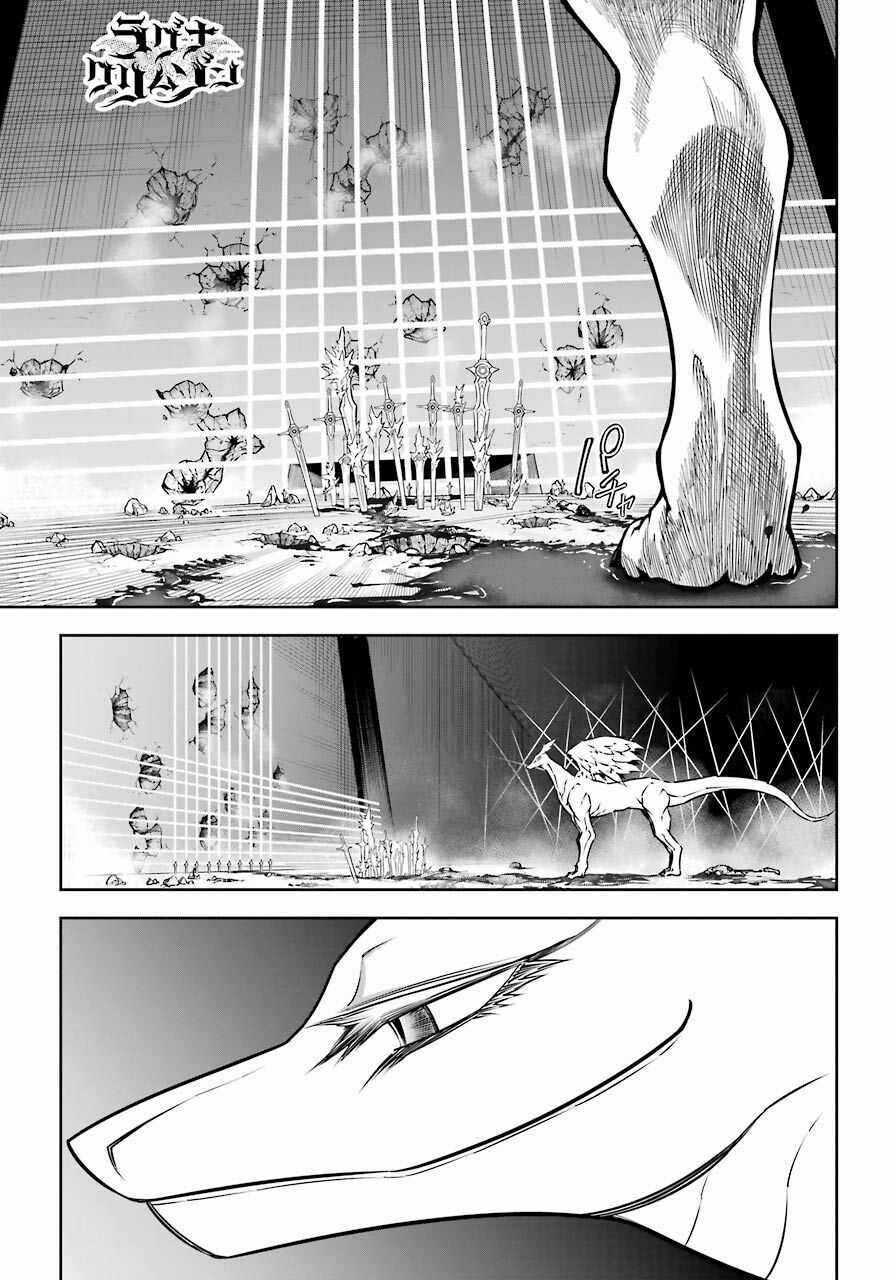 Ragna Crimson - Chương 30 - Trang 3