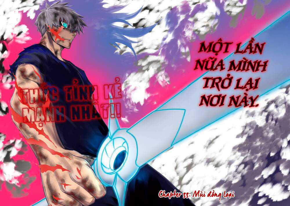 Ragna Crimson - Chương 33 - Trang 5