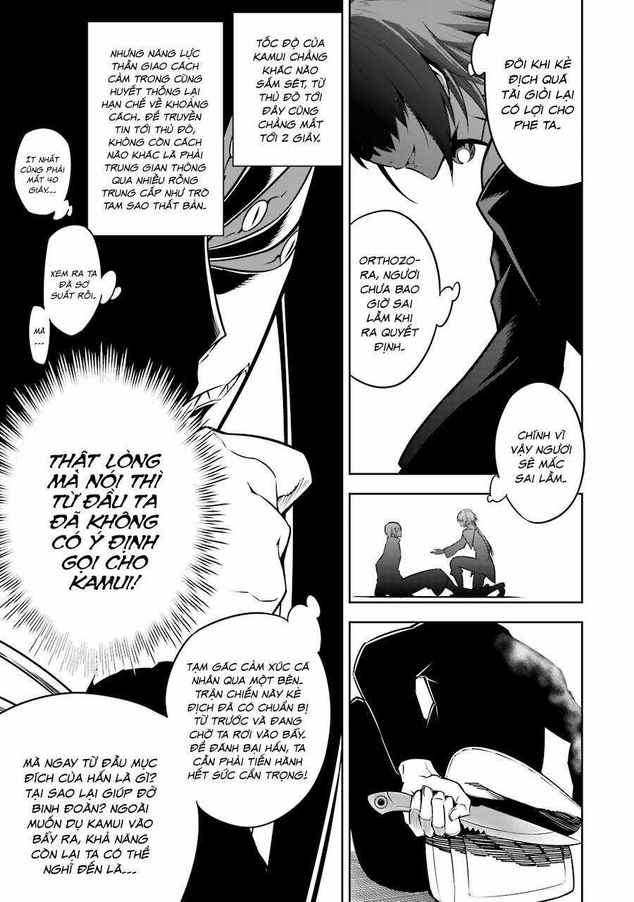 Ragna Crimson - Chương 34 - Trang 15