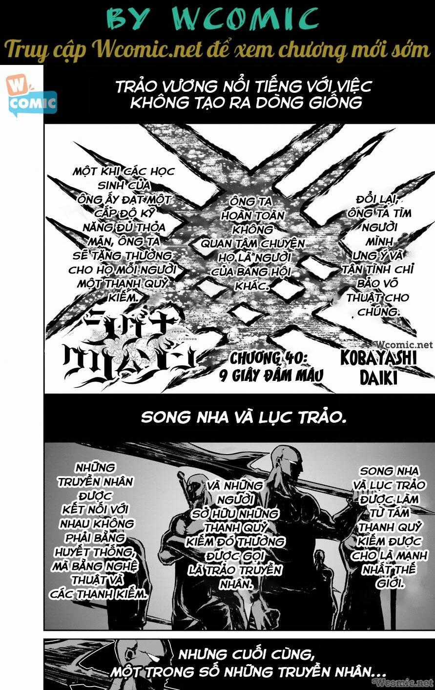 Ragna Crimson - Chương 40 - Trang 1