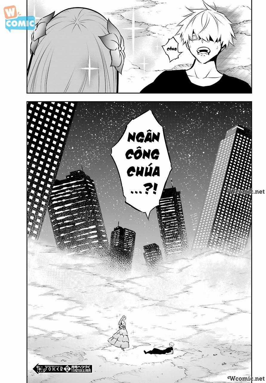 Ragna Crimson - Chương 40 - Trang 27