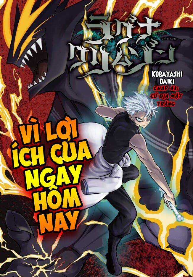 Ragna Crimson - Chương 43 - Trang 3