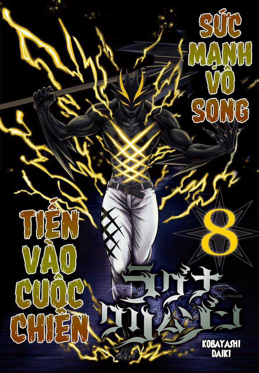 Ragna Crimson - Chương 43 - Trang 4