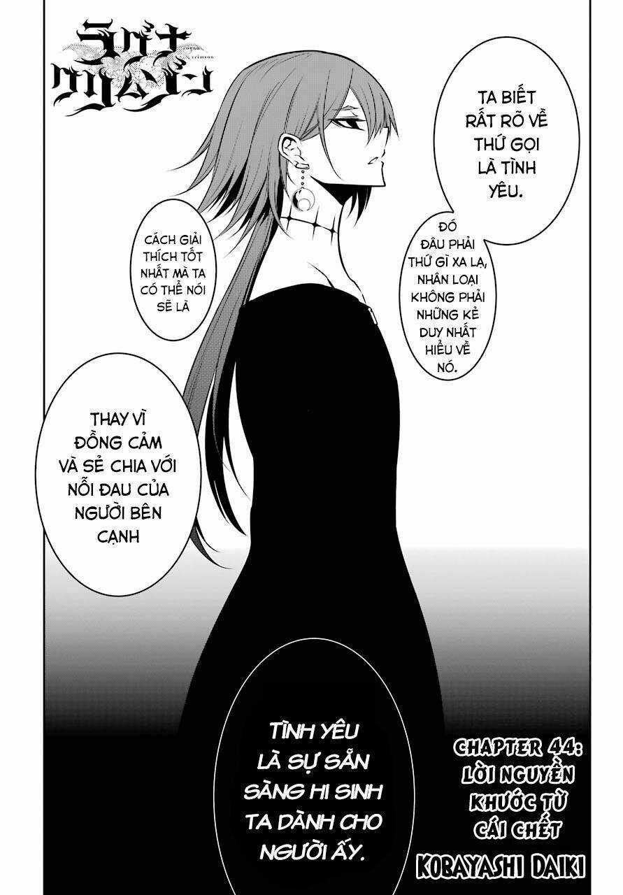 Ragna Crimson - Chương 44 - Trang 3