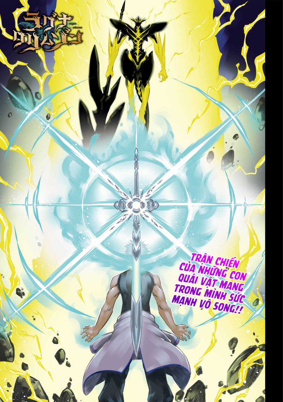 Ragna Crimson - Chương 48 - Trang 3