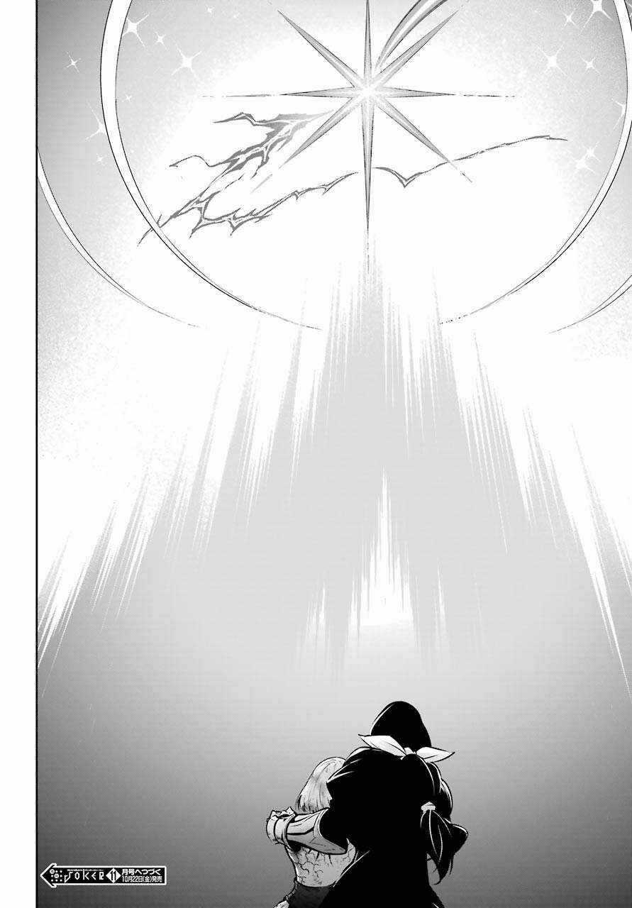 Ragna Crimson - Chương 48 - Trang 39