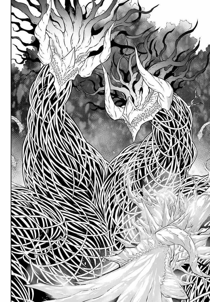 Ragna Crimson - Chương 49 - Trang 21