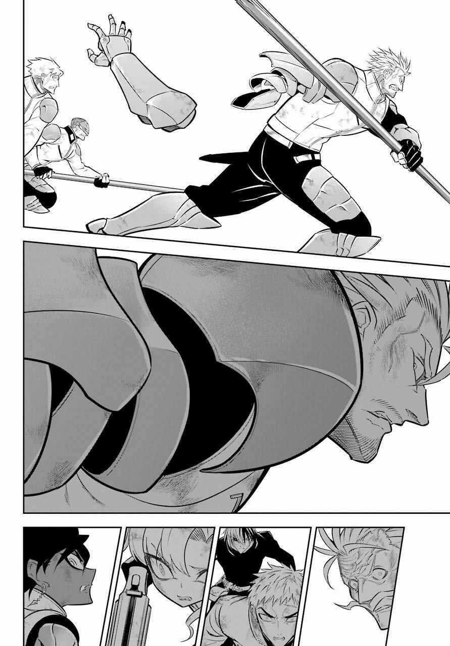 Ragna Crimson - Chương 49 - Trang 38