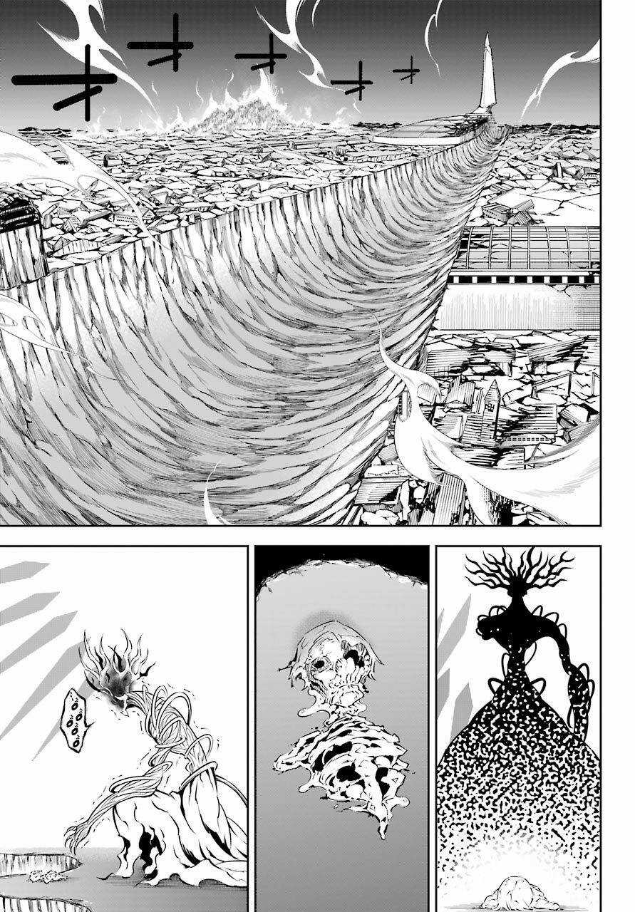 Ragna Crimson - Chương 52 - Trang 15