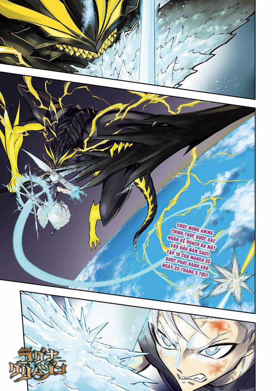 Ragna Crimson - Chương 53 - Trang 3