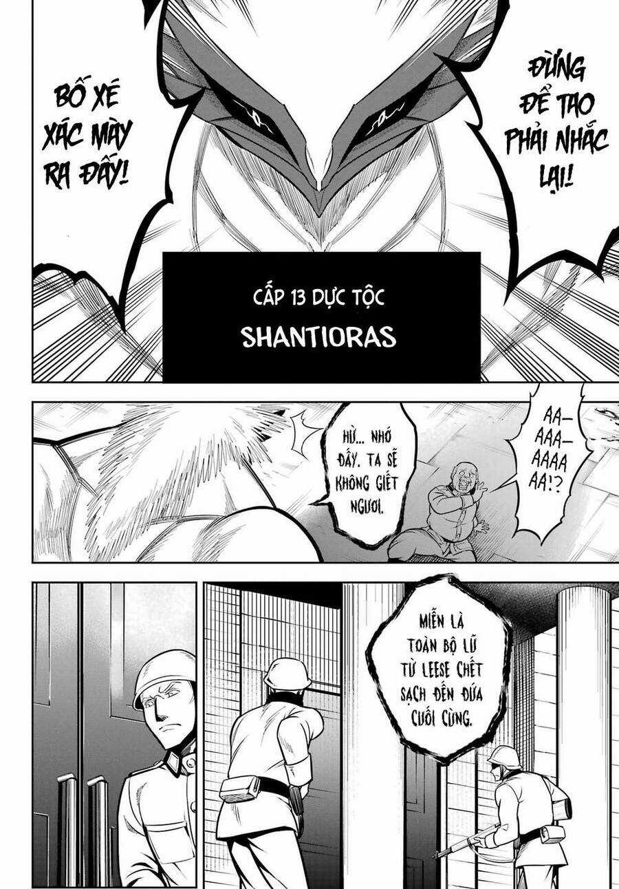 Ragna Crimson - Chương 57 - Trang 12