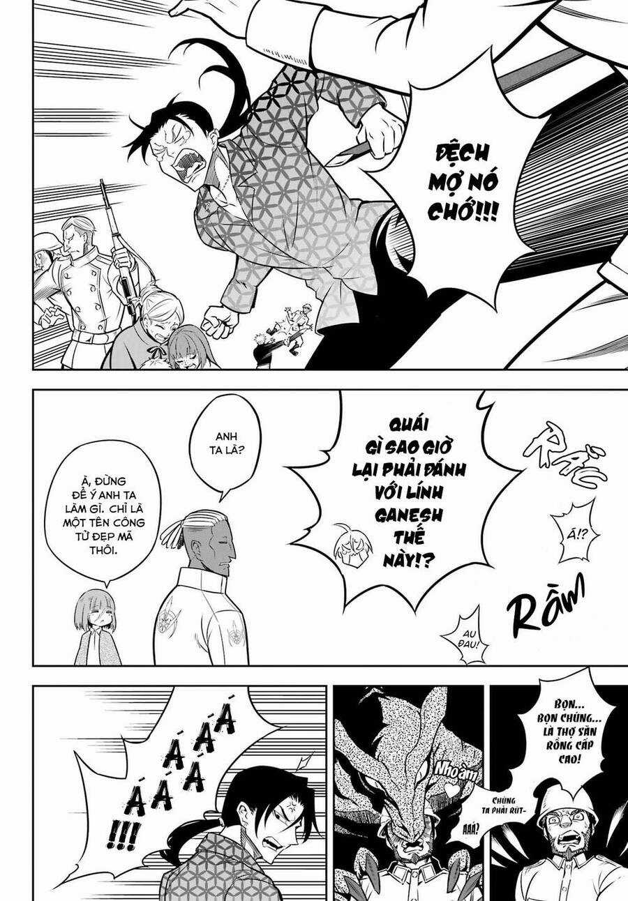Ragna Crimson - Chương 57 - Trang 22