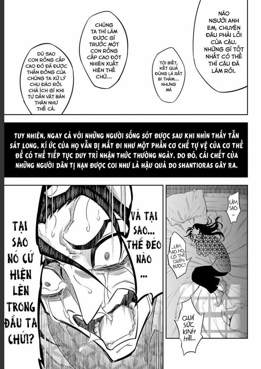 Ragna Crimson - Chương 59 - Trang 15